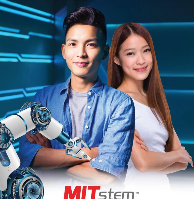 Young students beside an illustrated robotic arm, from the MITstem prospectus